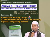 bedah kitab mausuati